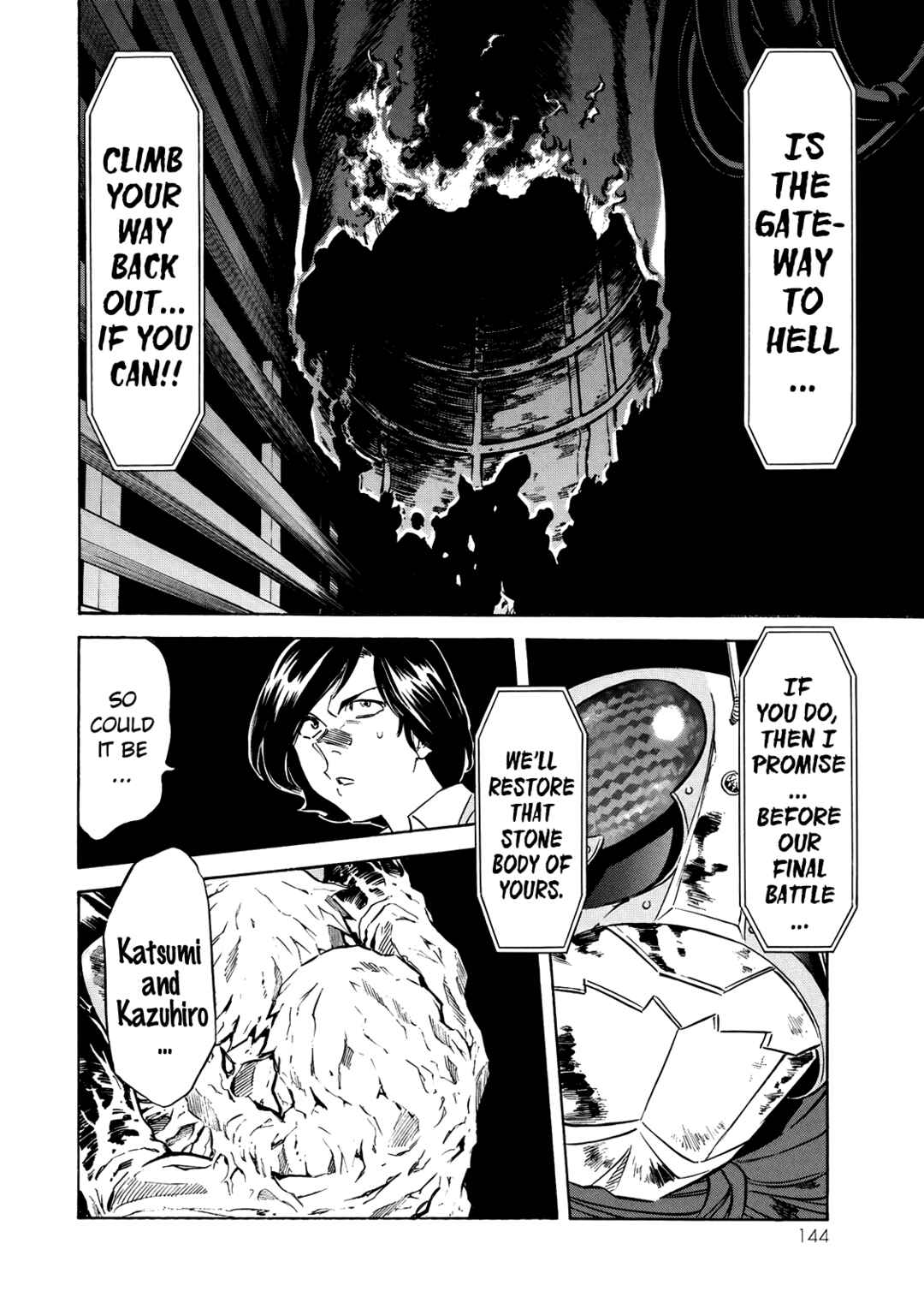 Page 24 Chapter 31 Shin Kamen Rider Spirits