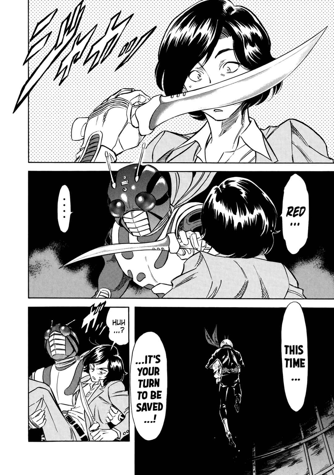 Page 26 Chapter 31 Shin Kamen Rider Spirits