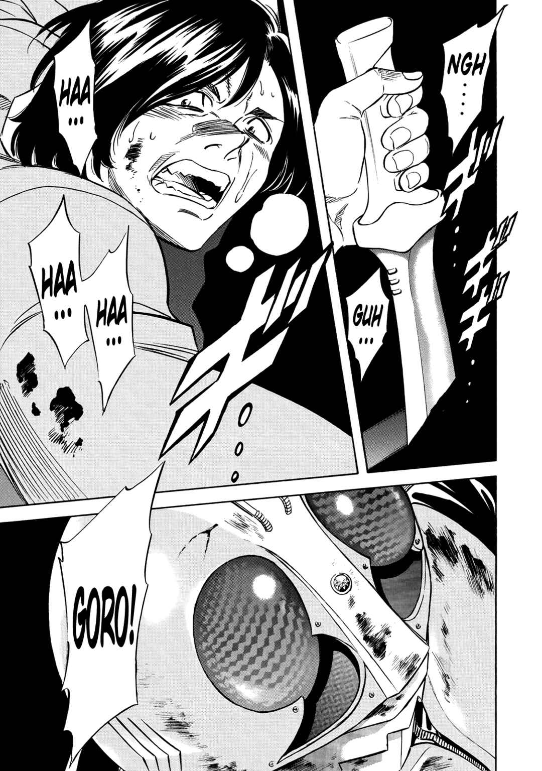 Page 31 Chapter 31 Shin Kamen Rider Spirits