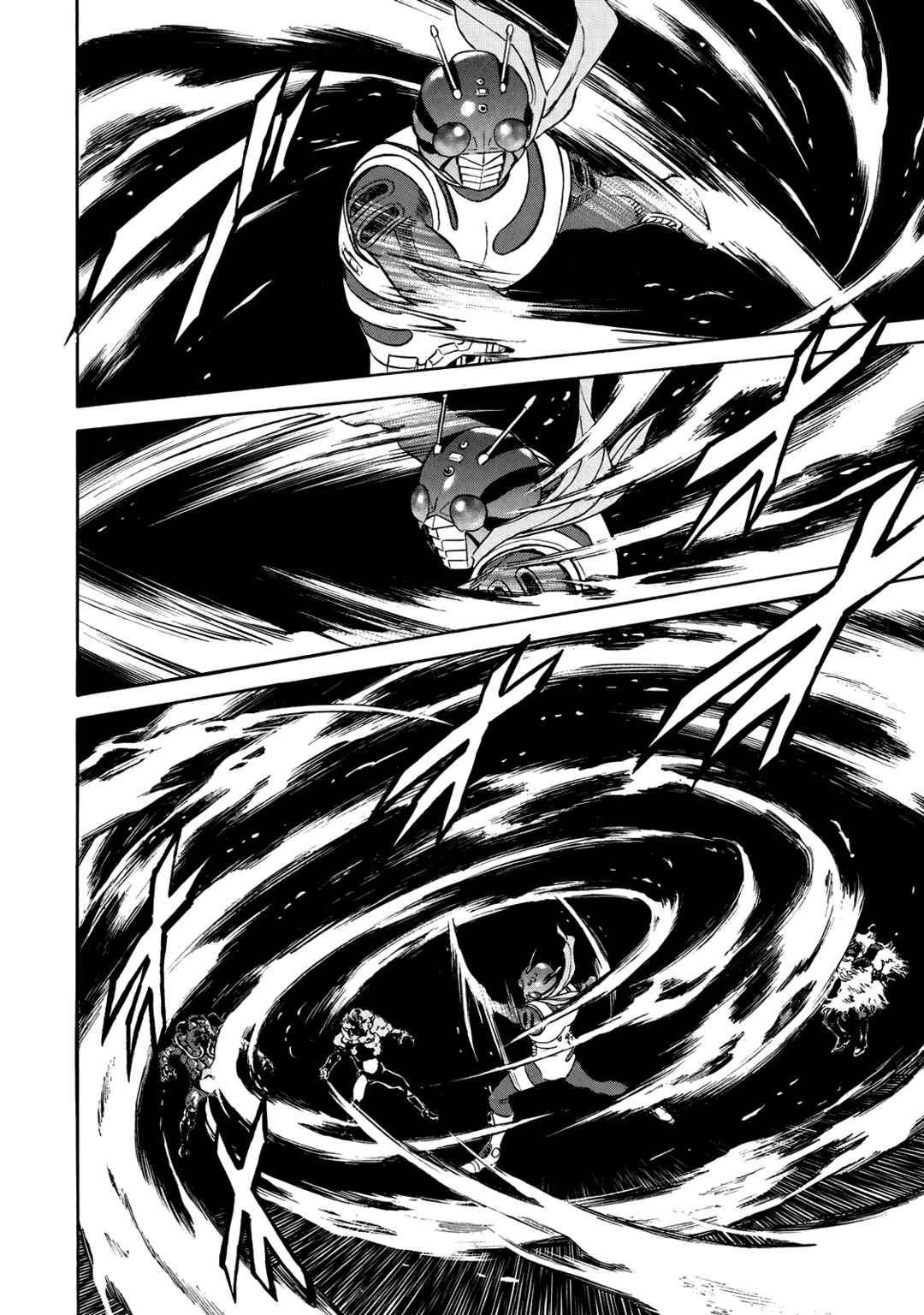 Page 40 Chapter 31 Shin Kamen Rider Spirits