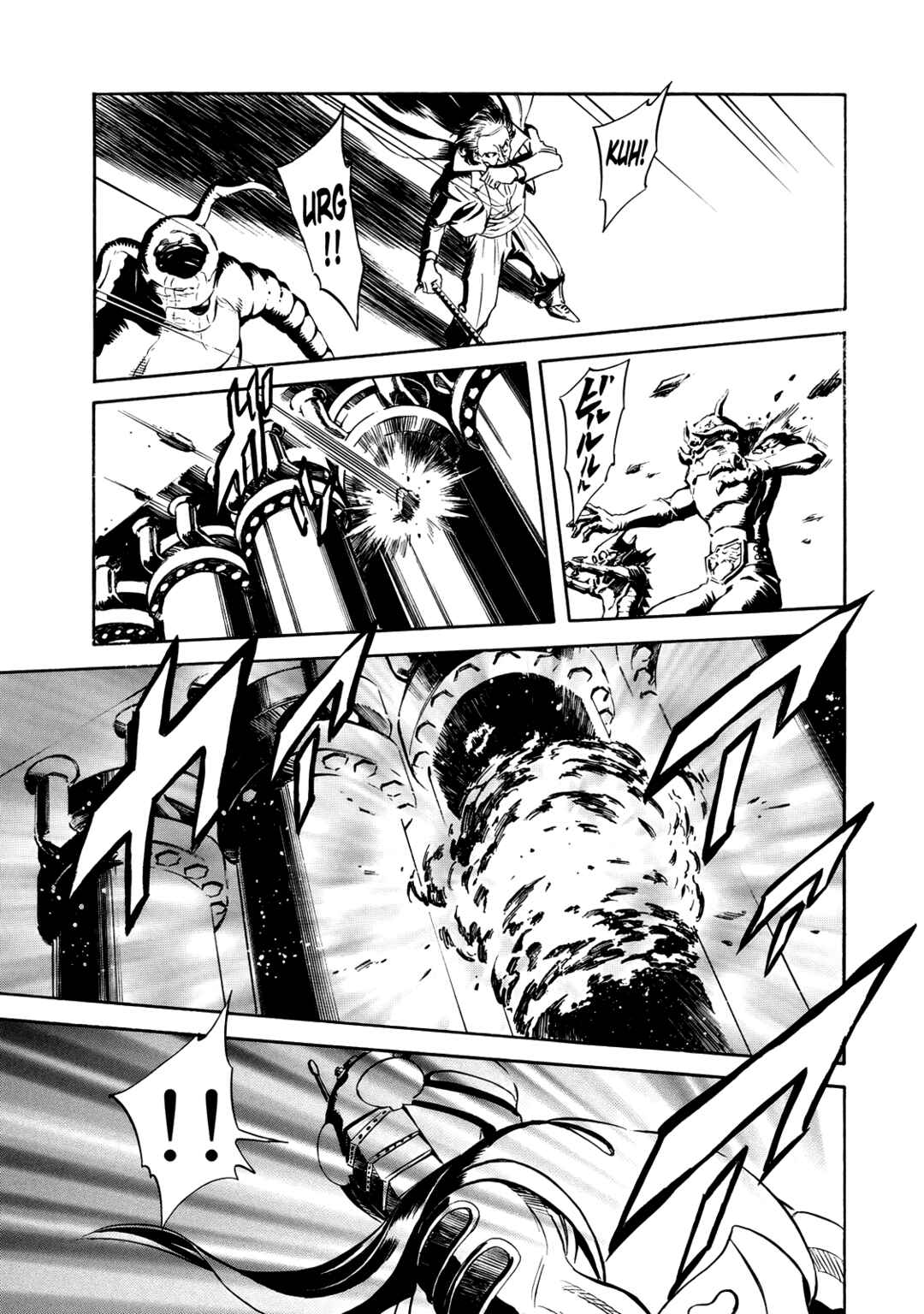 Page 44 Chapter 31 Shin Kamen Rider Spirits