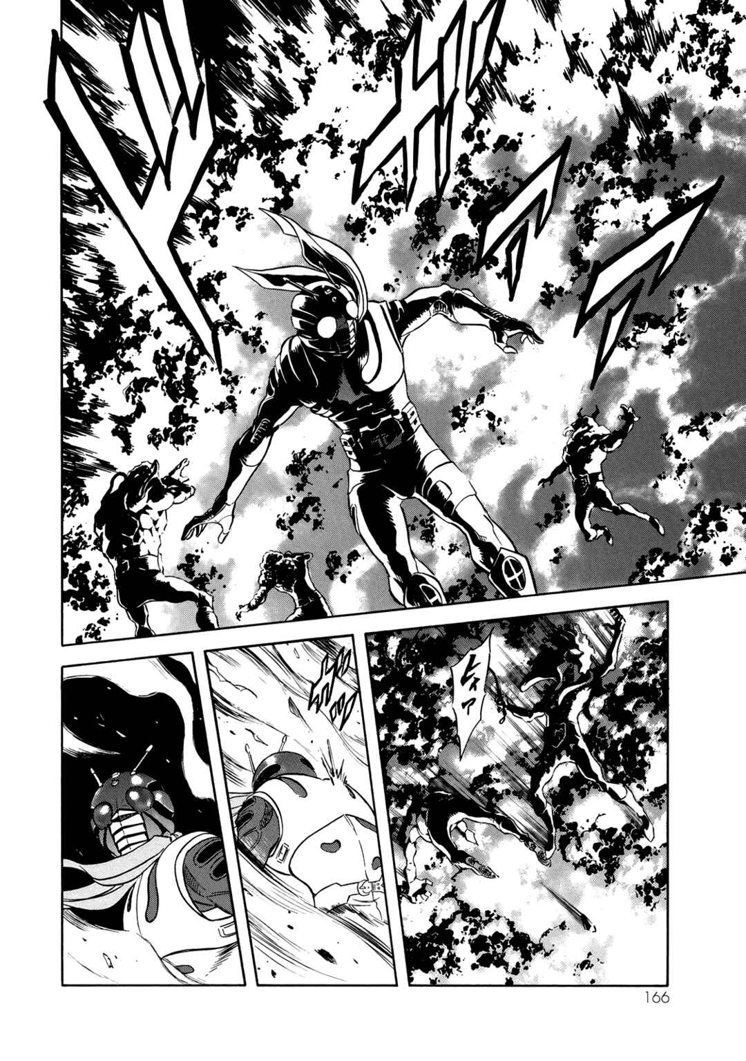 Page 45 Chapter 31 Shin Kamen Rider Spirits