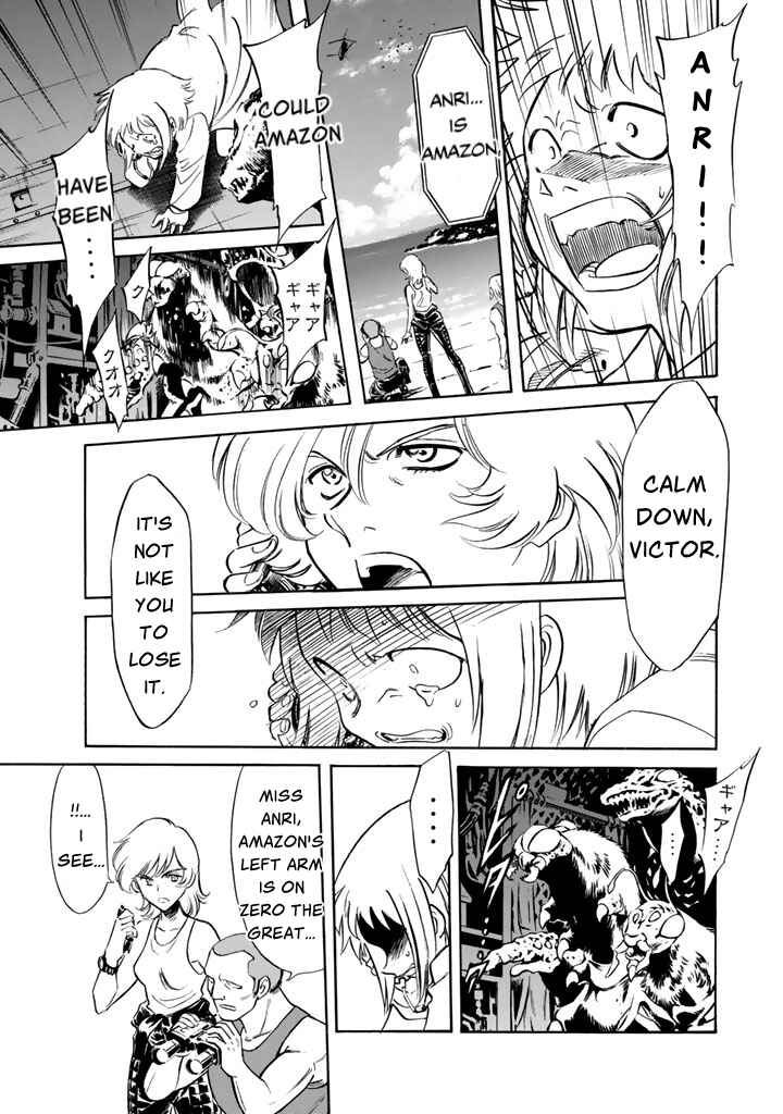 Page 14 Chapter 8 Shin Kamen Rider Spirits