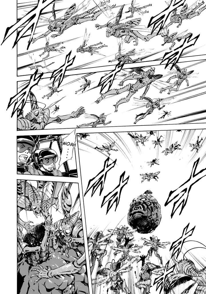Page 17 Chapter 8 Shin Kamen Rider Spirits