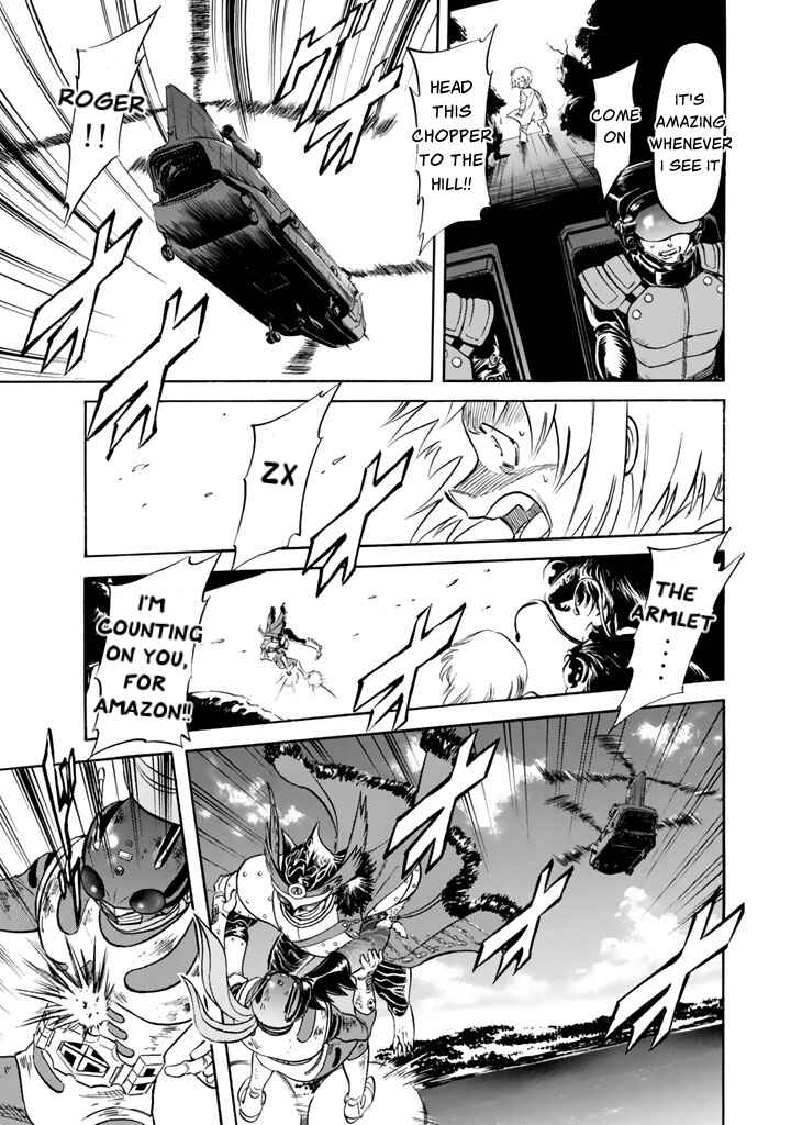 Page 18 Chapter 8 Shin Kamen Rider Spirits