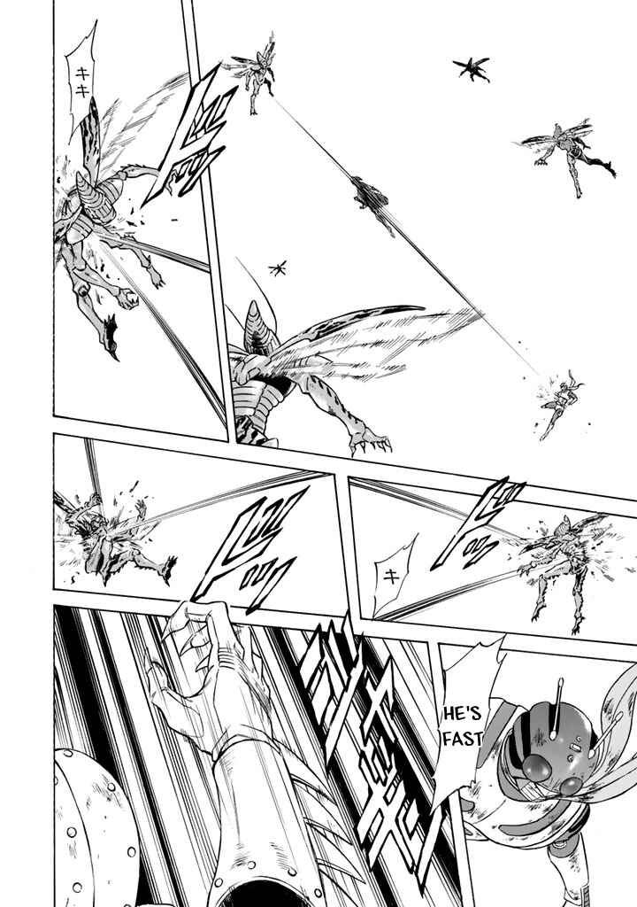 Page 19 Chapter 8 Shin Kamen Rider Spirits