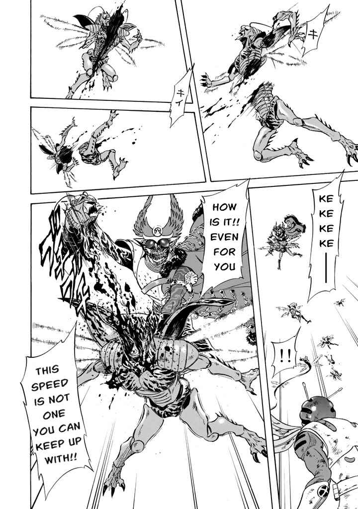 Page 21 Chapter 8 Shin Kamen Rider Spirits
