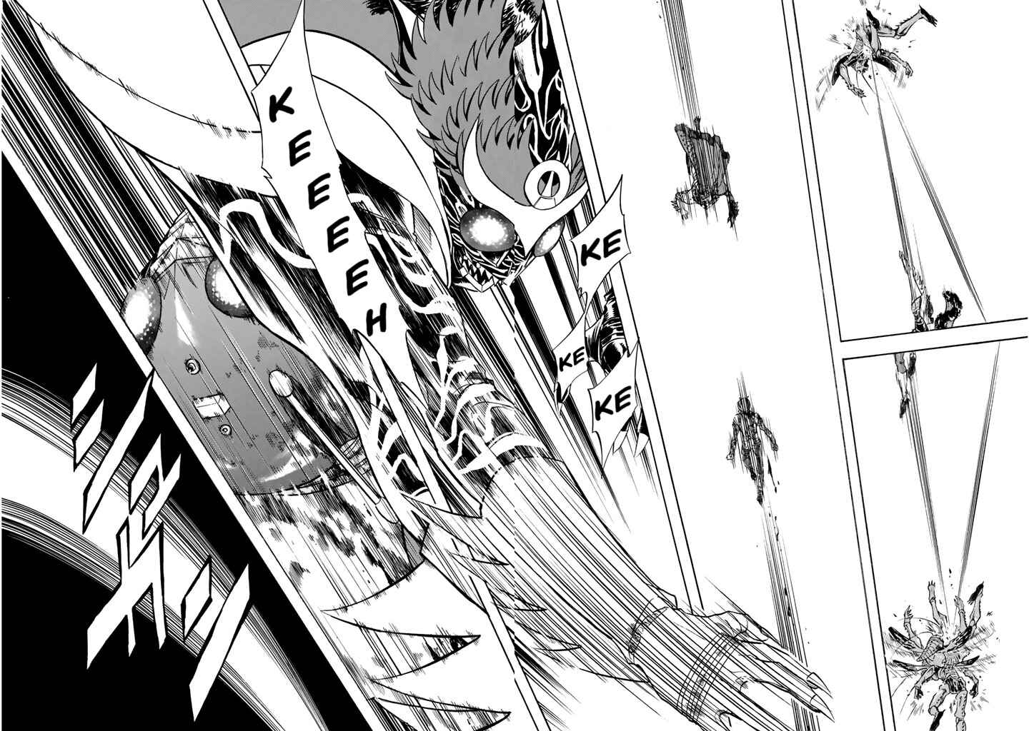 Page 38 Chapter 8 Shin Kamen Rider Spirits