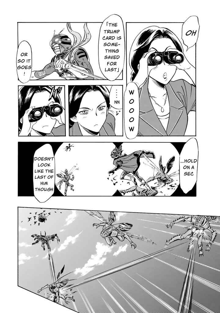 Page 41 Chapter 8 Shin Kamen Rider Spirits