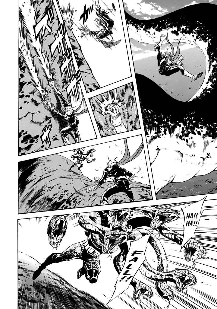 Page 10 Chapter 16 Shin Kamen Rider Spirits