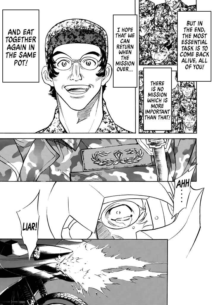 Page 13 Chapter 16 Shin Kamen Rider Spirits