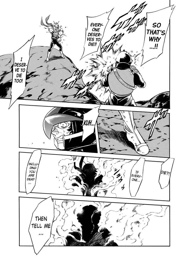 Page 15 Chapter 16 Shin Kamen Rider Spirits