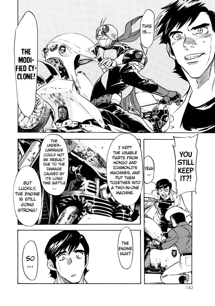 Page 31 Chapter 16 Shin Kamen Rider Spirits