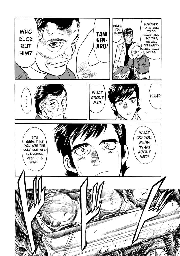 Page 33 Chapter 16 Shin Kamen Rider Spirits