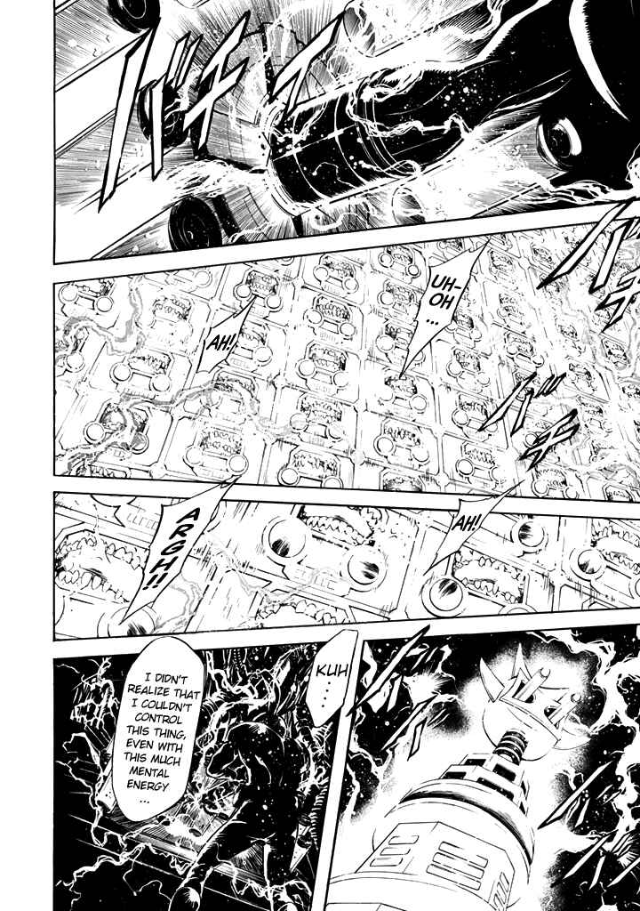 Page 36 Chapter 16 Shin Kamen Rider Spirits