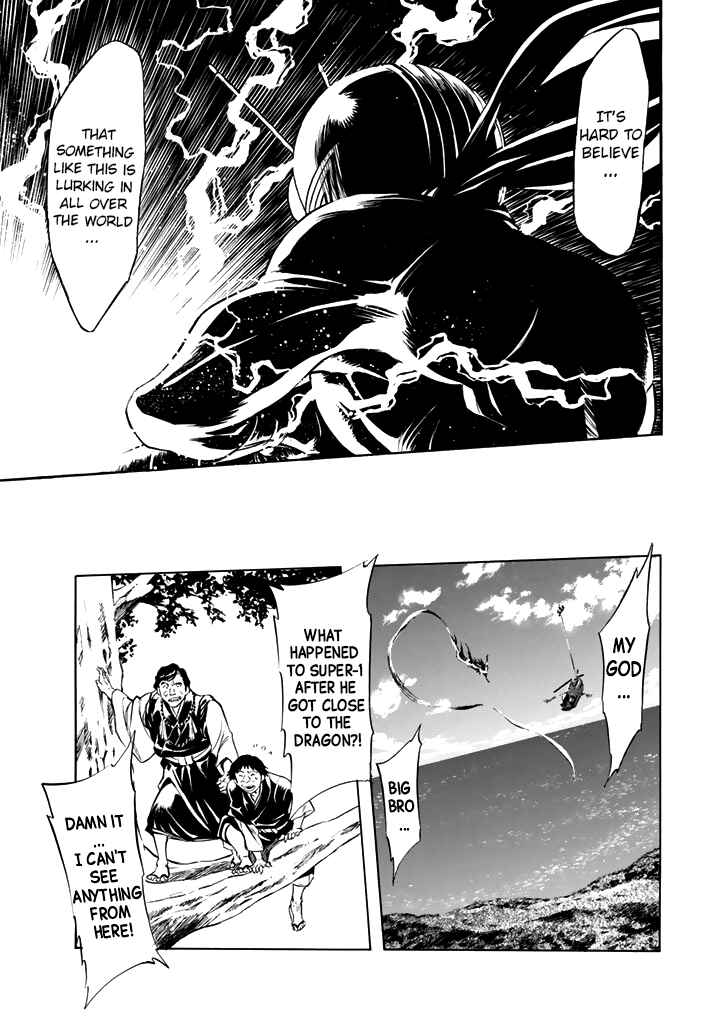 Page 37 Chapter 16 Shin Kamen Rider Spirits