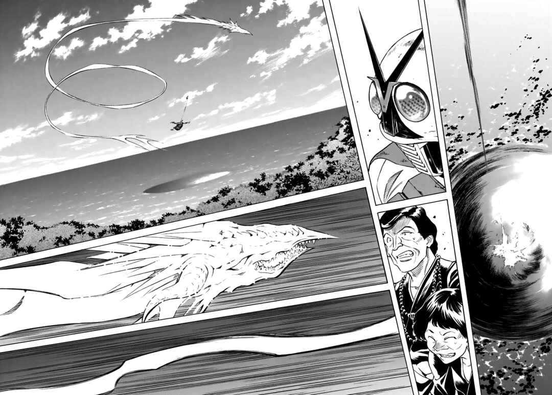 Page 44 Chapter 16 Shin Kamen Rider Spirits
