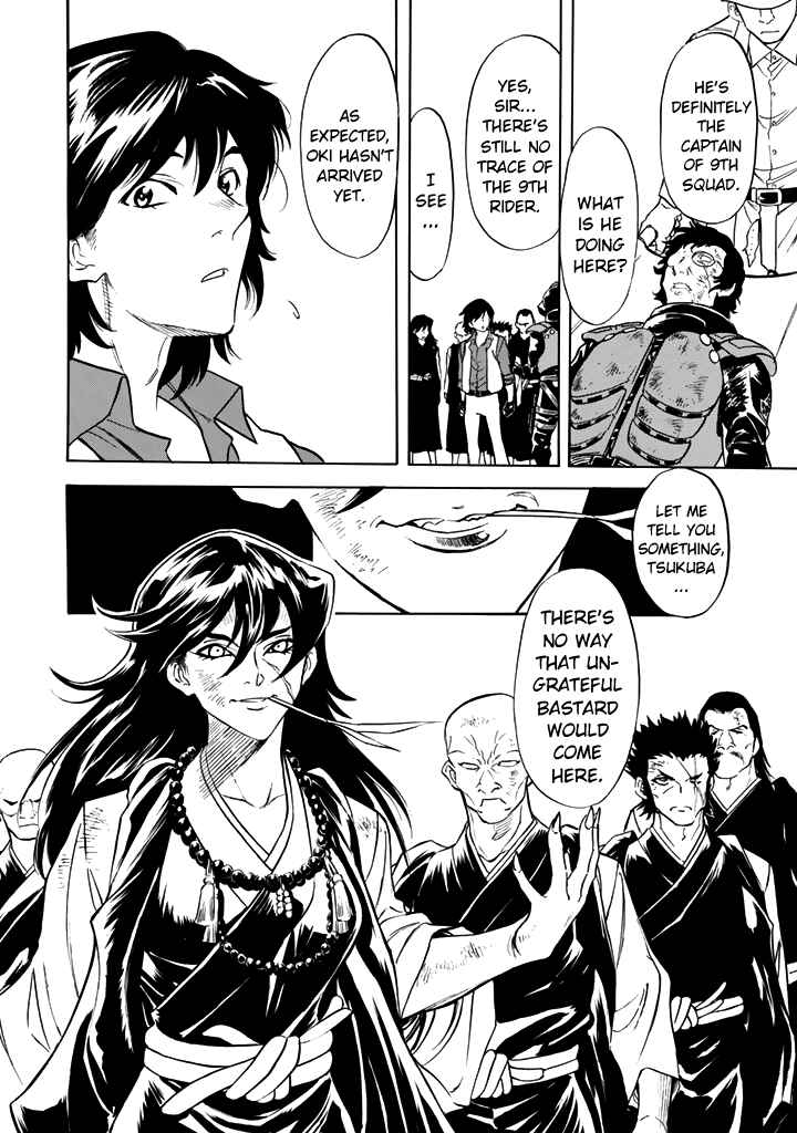 Page 53 Chapter 16 Shin Kamen Rider Spirits