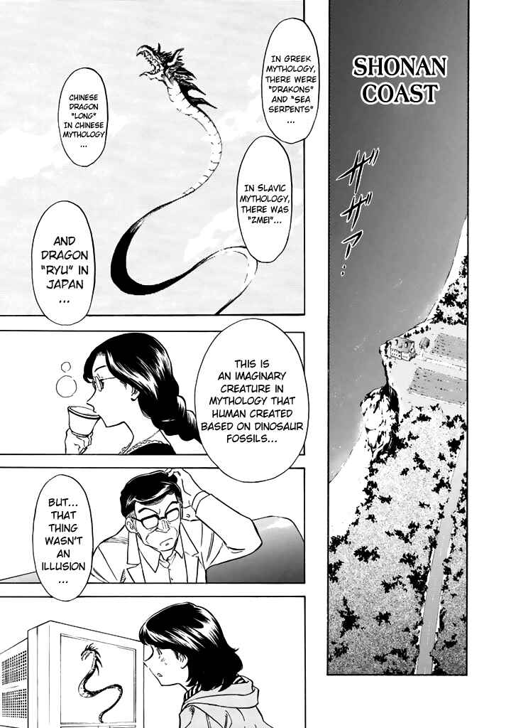 Page 54 Chapter 16 Shin Kamen Rider Spirits