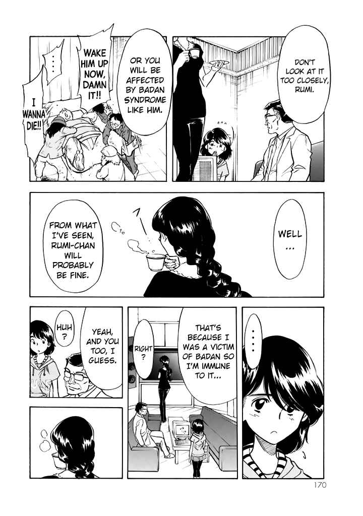Page 55 Chapter 16 Shin Kamen Rider Spirits