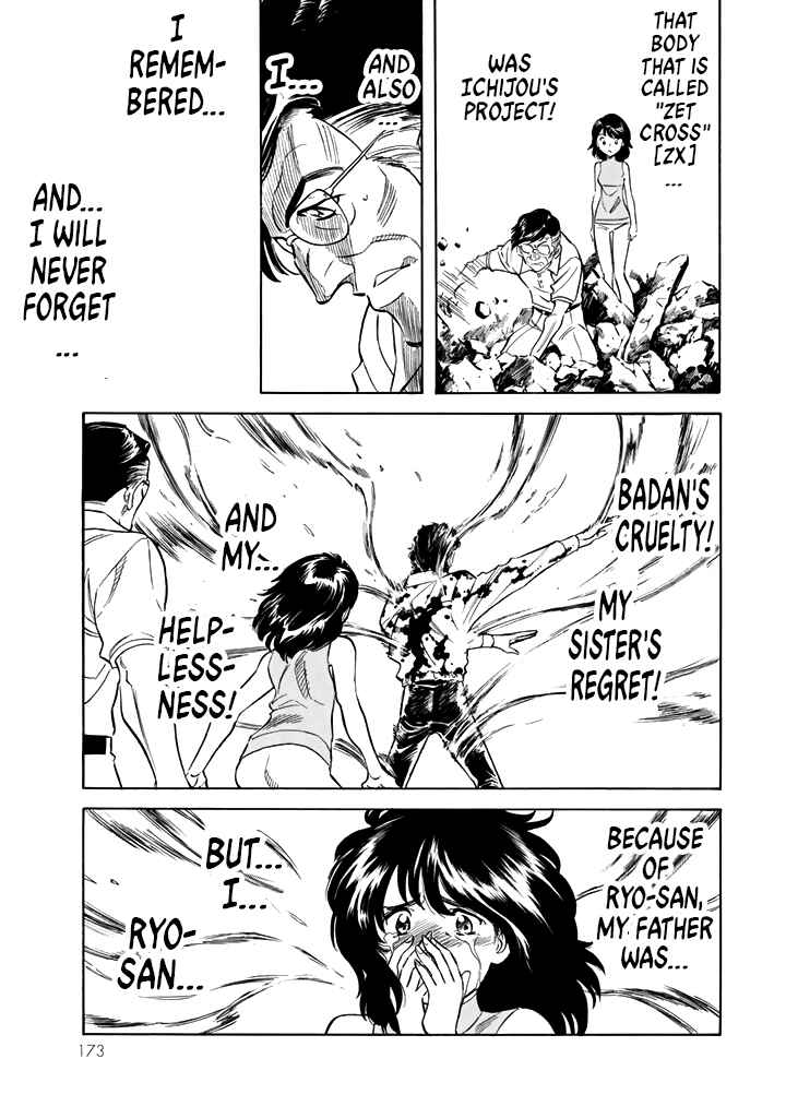 Page 58 Chapter 16 Shin Kamen Rider Spirits