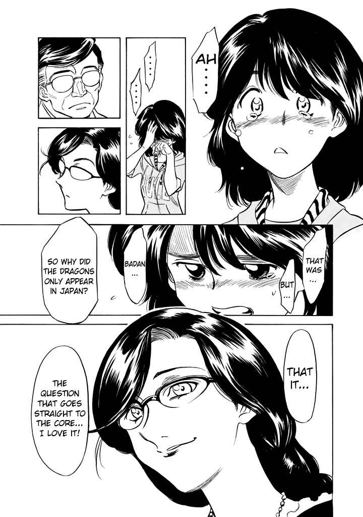 Page 60 Chapter 16 Shin Kamen Rider Spirits