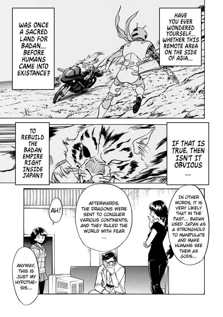Page 62 Chapter 16 Shin Kamen Rider Spirits