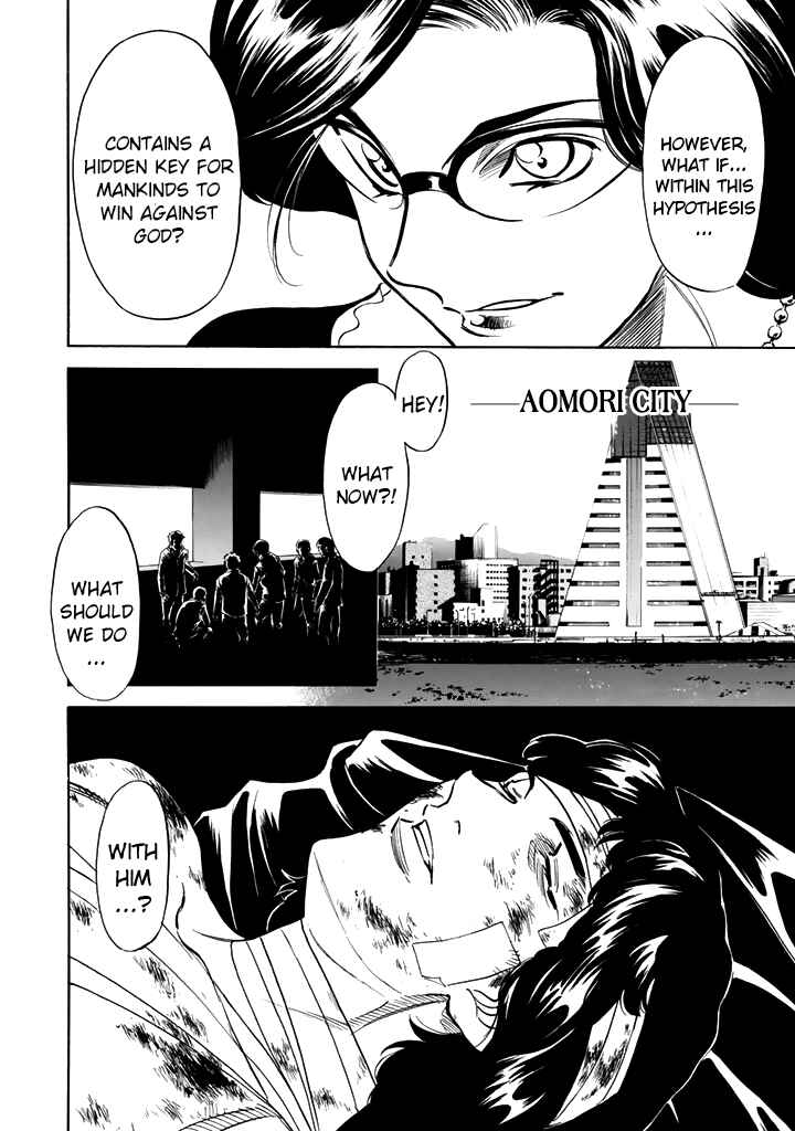 Page 63 Chapter 16 Shin Kamen Rider Spirits