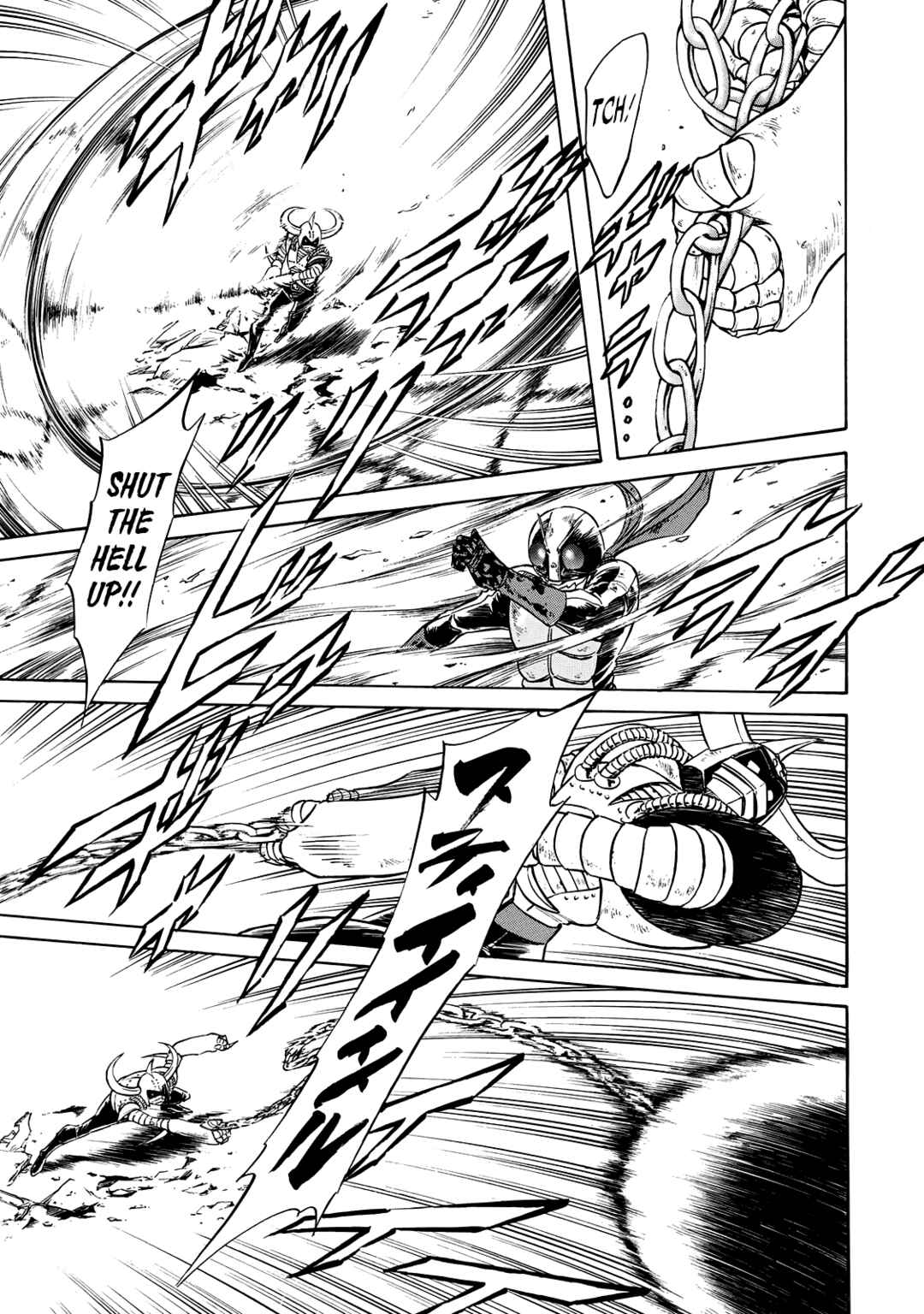 Page 17 Chapter 27 Shin Kamen Rider Spirits