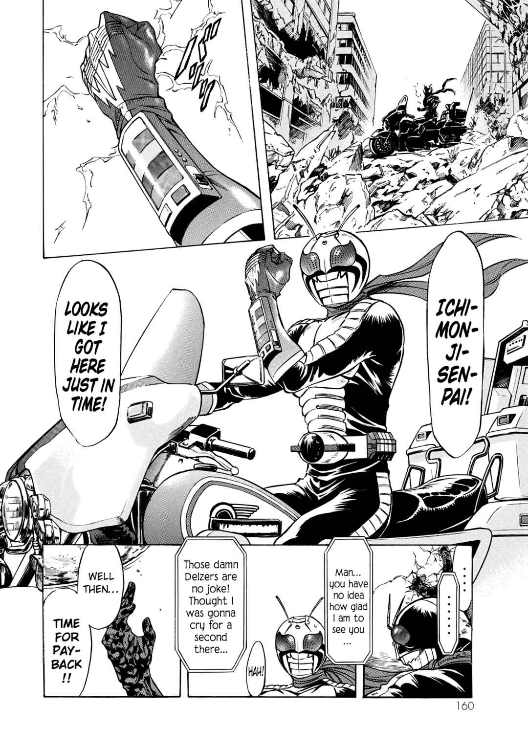 Page 21 Chapter 27 Shin Kamen Rider Spirits