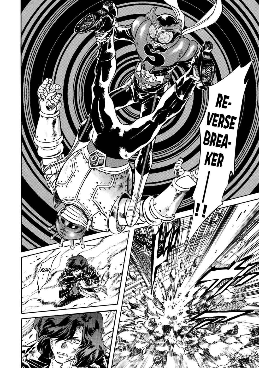 Page 25 Chapter 27 Shin Kamen Rider Spirits