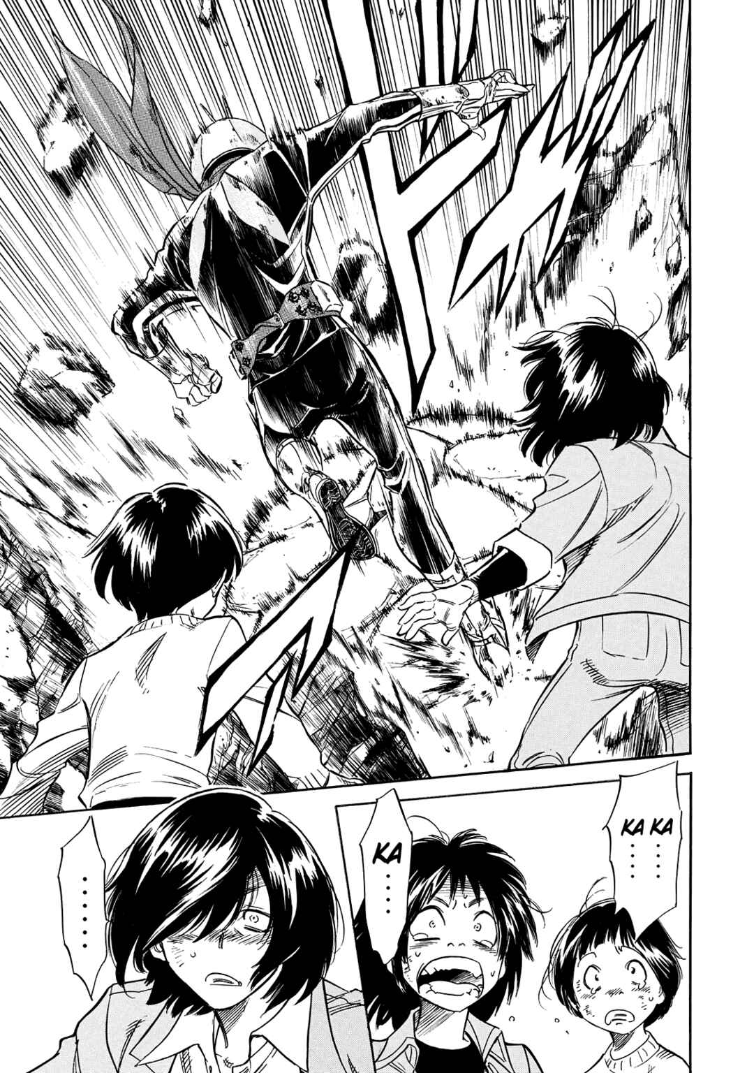 Page 33 Chapter 27 Shin Kamen Rider Spirits
