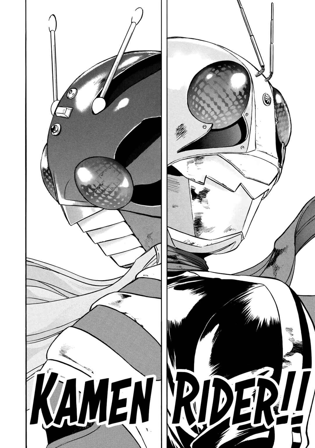 Page 34 Chapter 27 Shin Kamen Rider Spirits