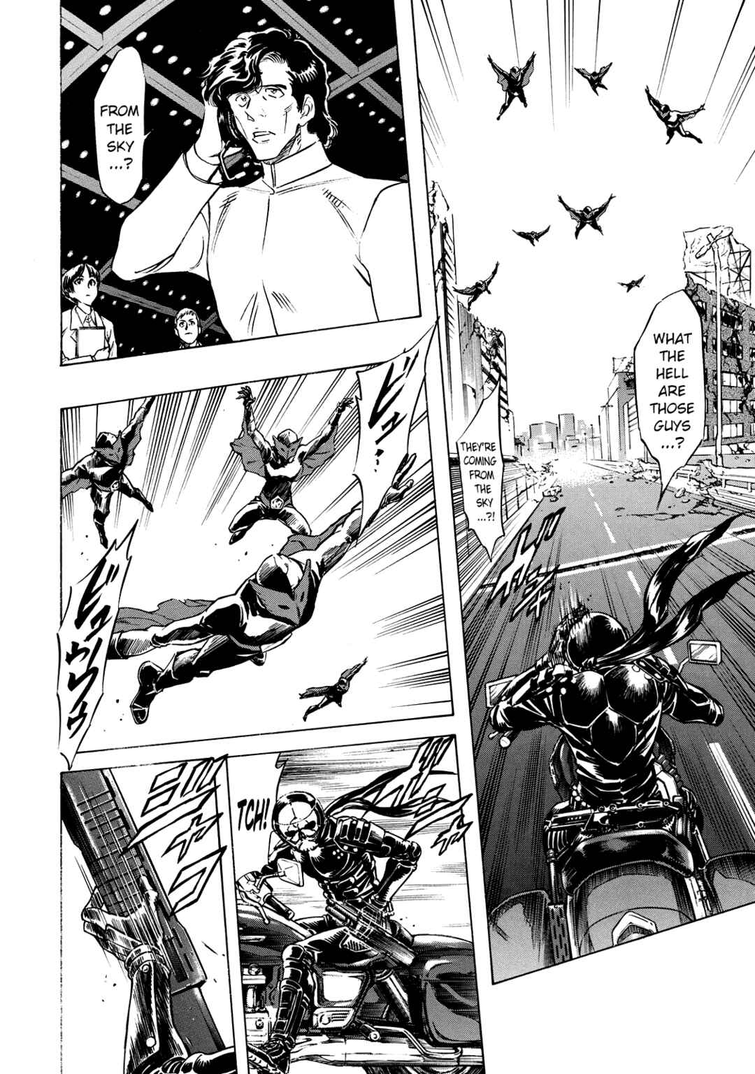 Page 4 Chapter 27 Shin Kamen Rider Spirits