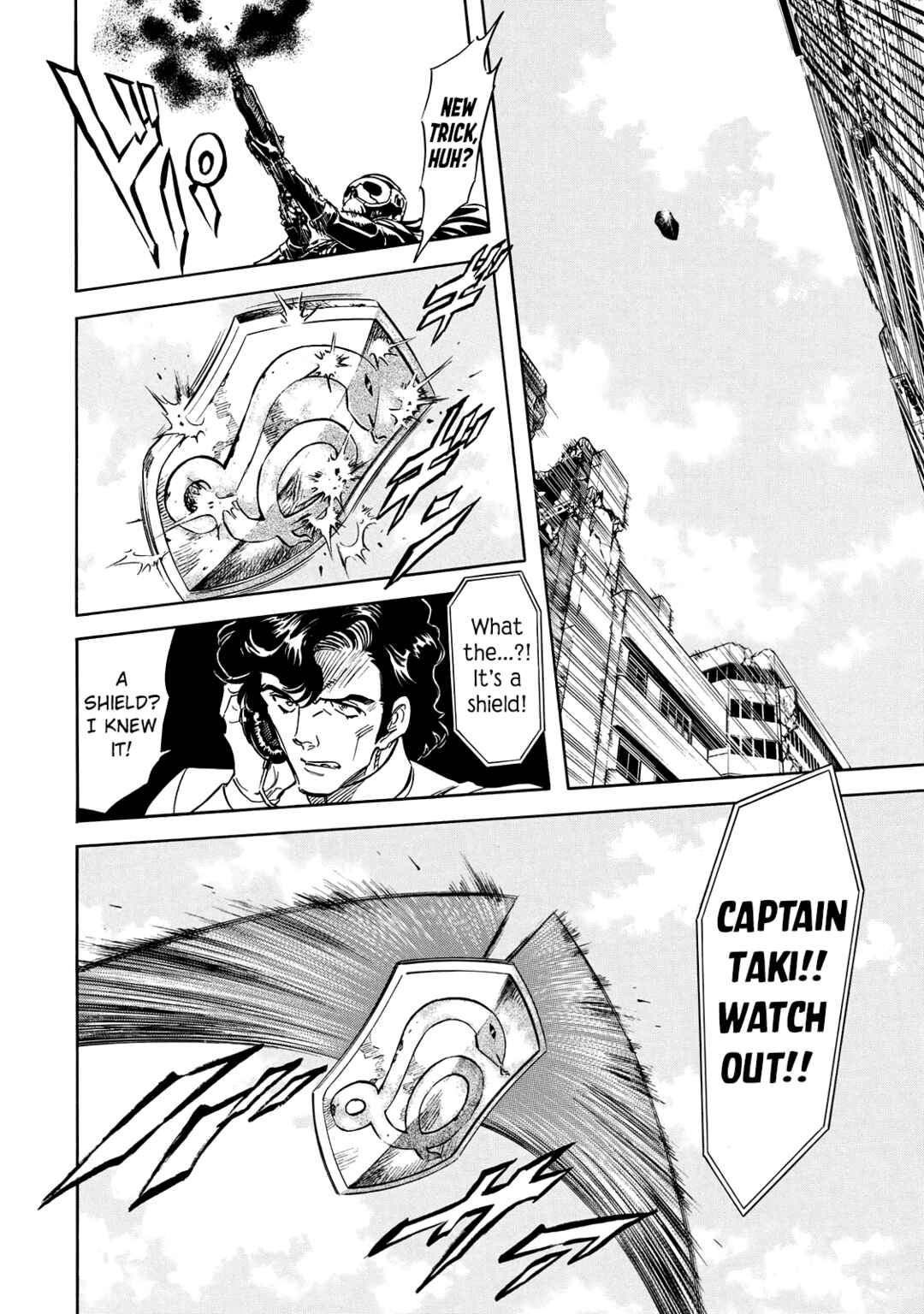 Page 6 Chapter 27 Shin Kamen Rider Spirits