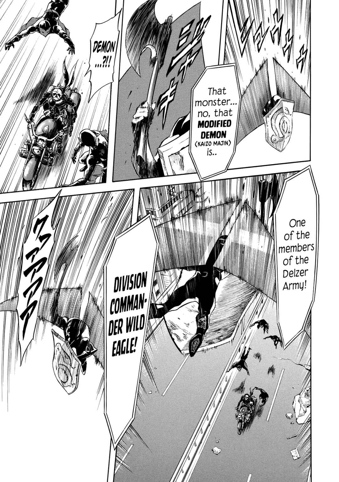 Page 7 Chapter 27 Shin Kamen Rider Spirits