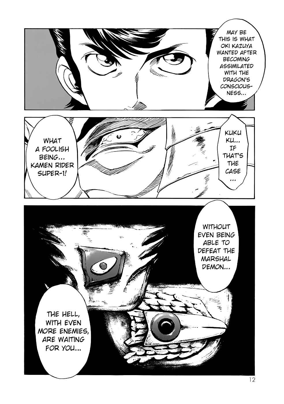 Page 10 Chapter 17 Shin Kamen Rider Spirits
