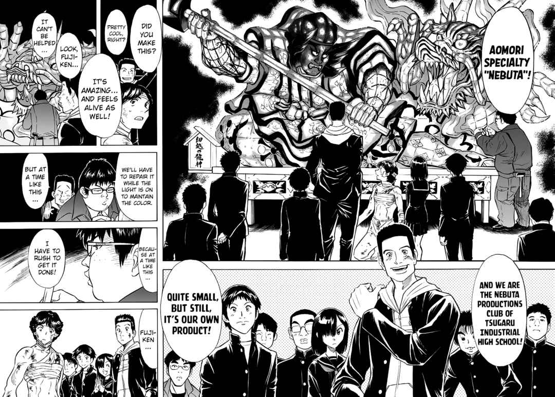 Page 16 Chapter 17 Shin Kamen Rider Spirits