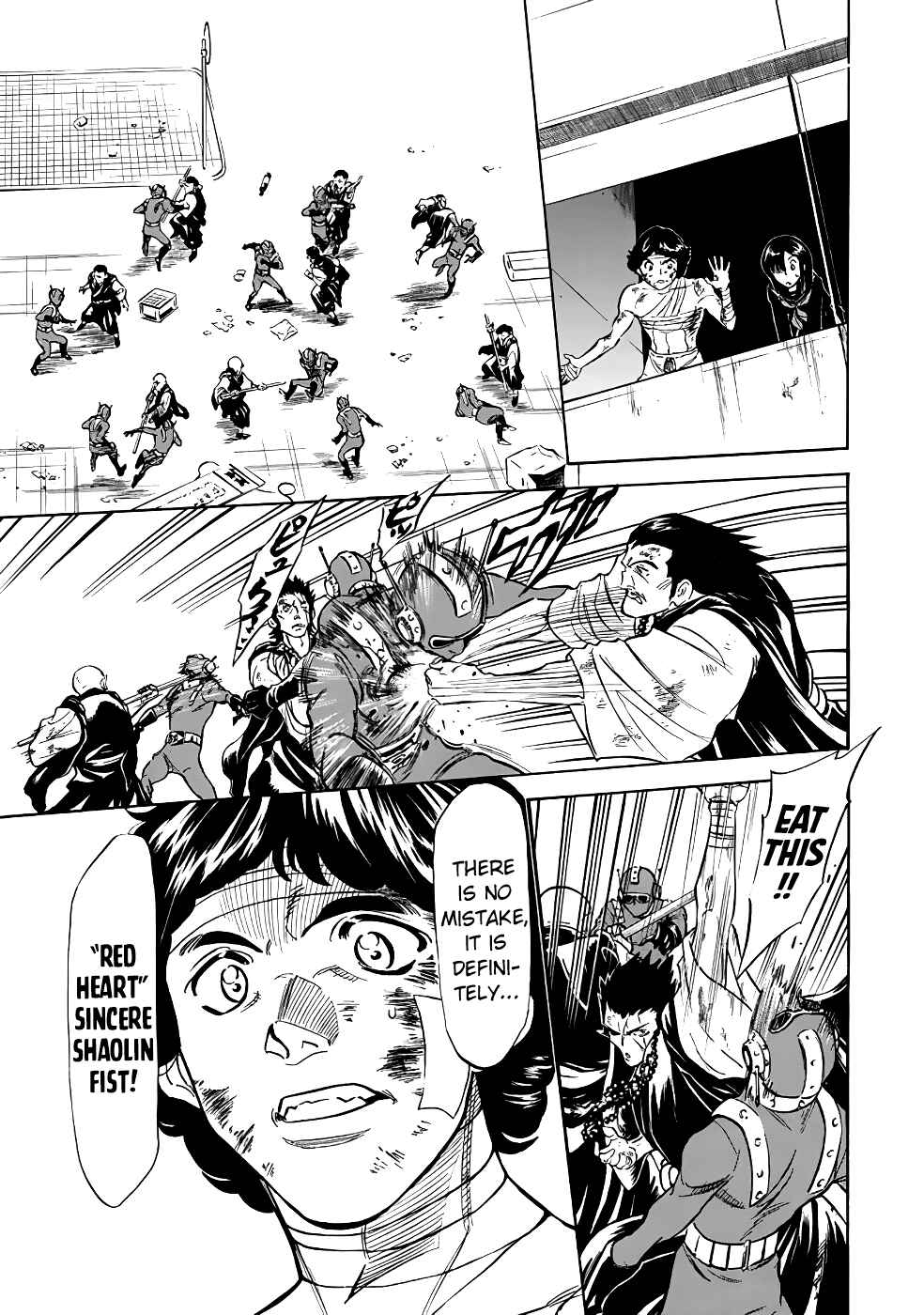 Page 20 Chapter 17 Shin Kamen Rider Spirits