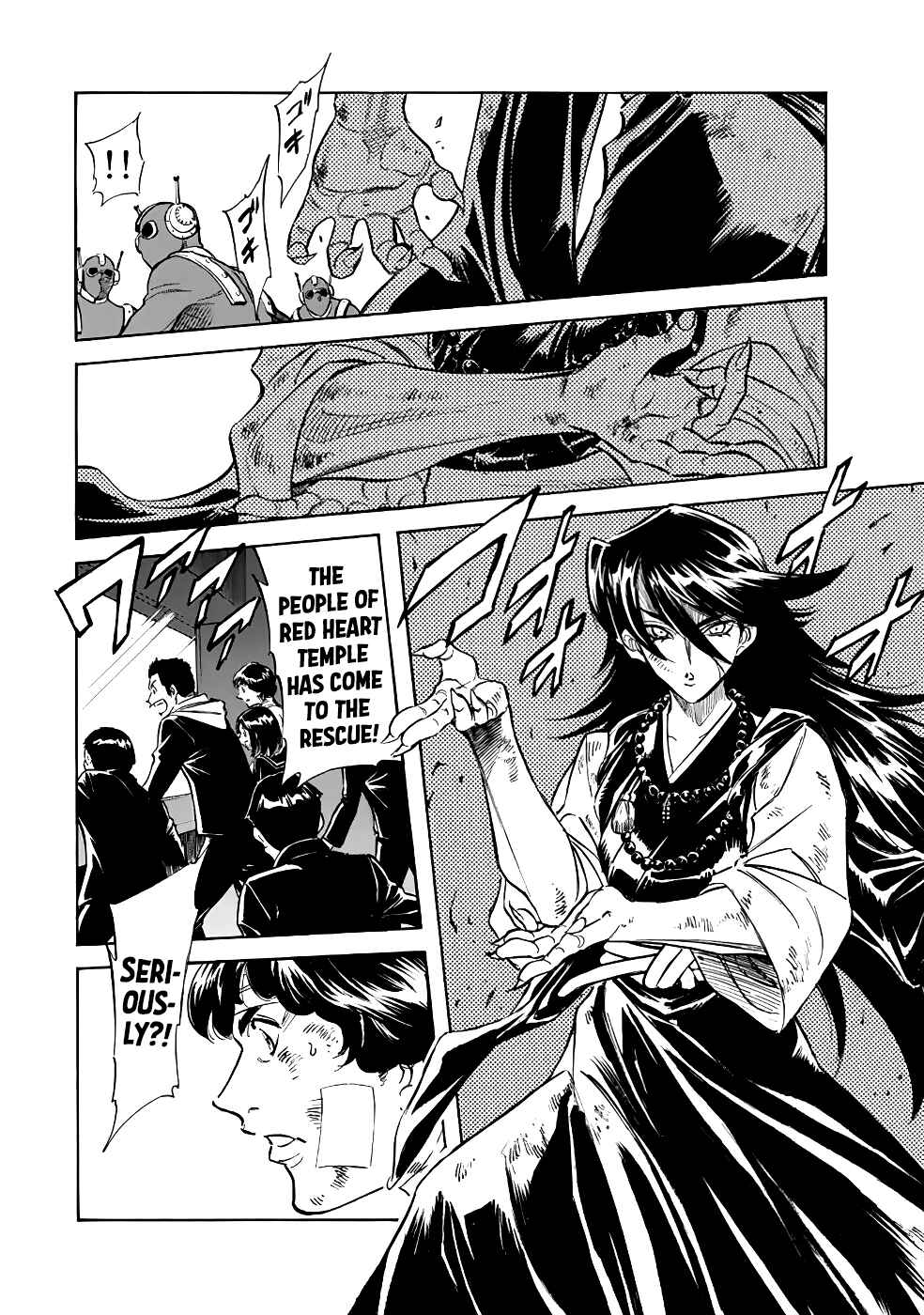 Page 21 Chapter 17 Shin Kamen Rider Spirits