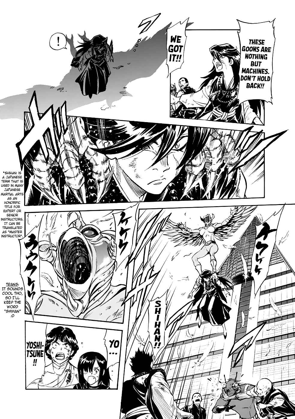Page 25 Chapter 17 Shin Kamen Rider Spirits