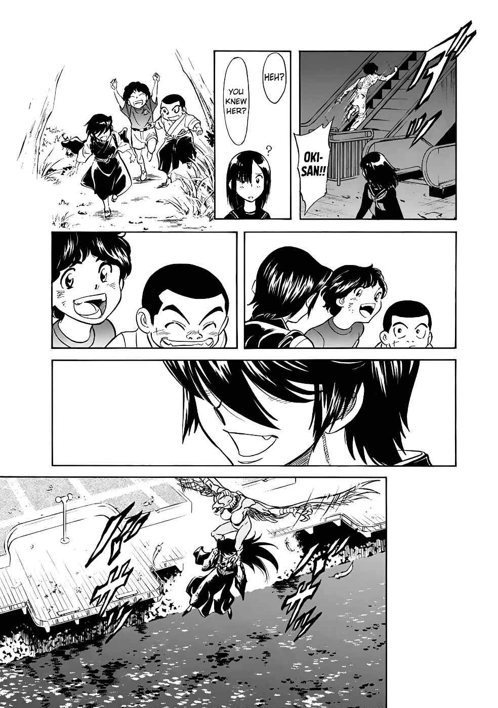 Page 26 Chapter 17 Shin Kamen Rider Spirits