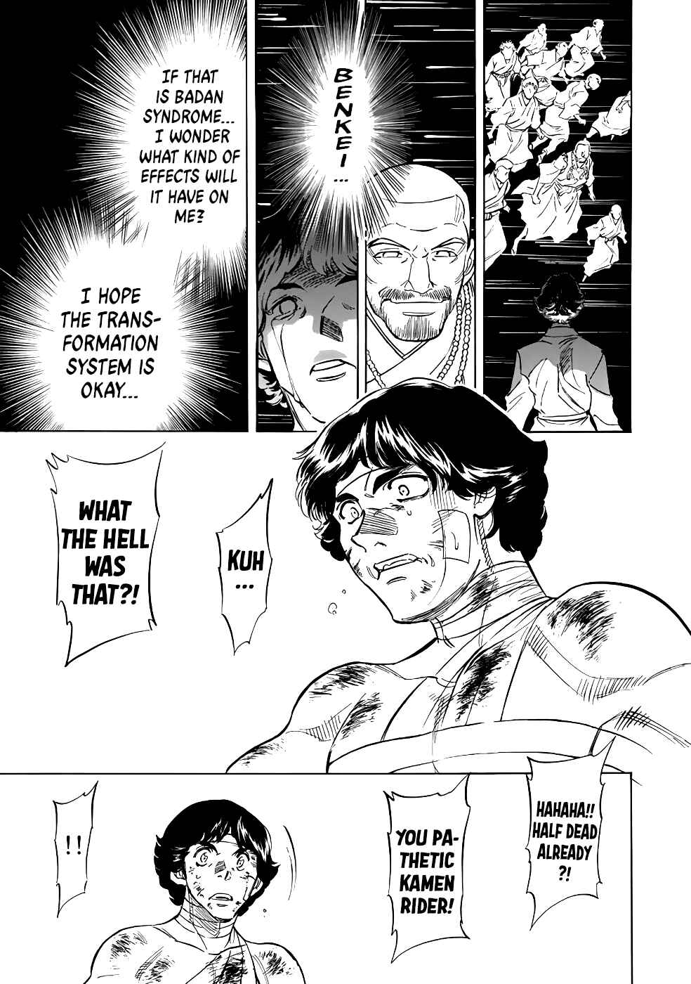Page 30 Chapter 17 Shin Kamen Rider Spirits