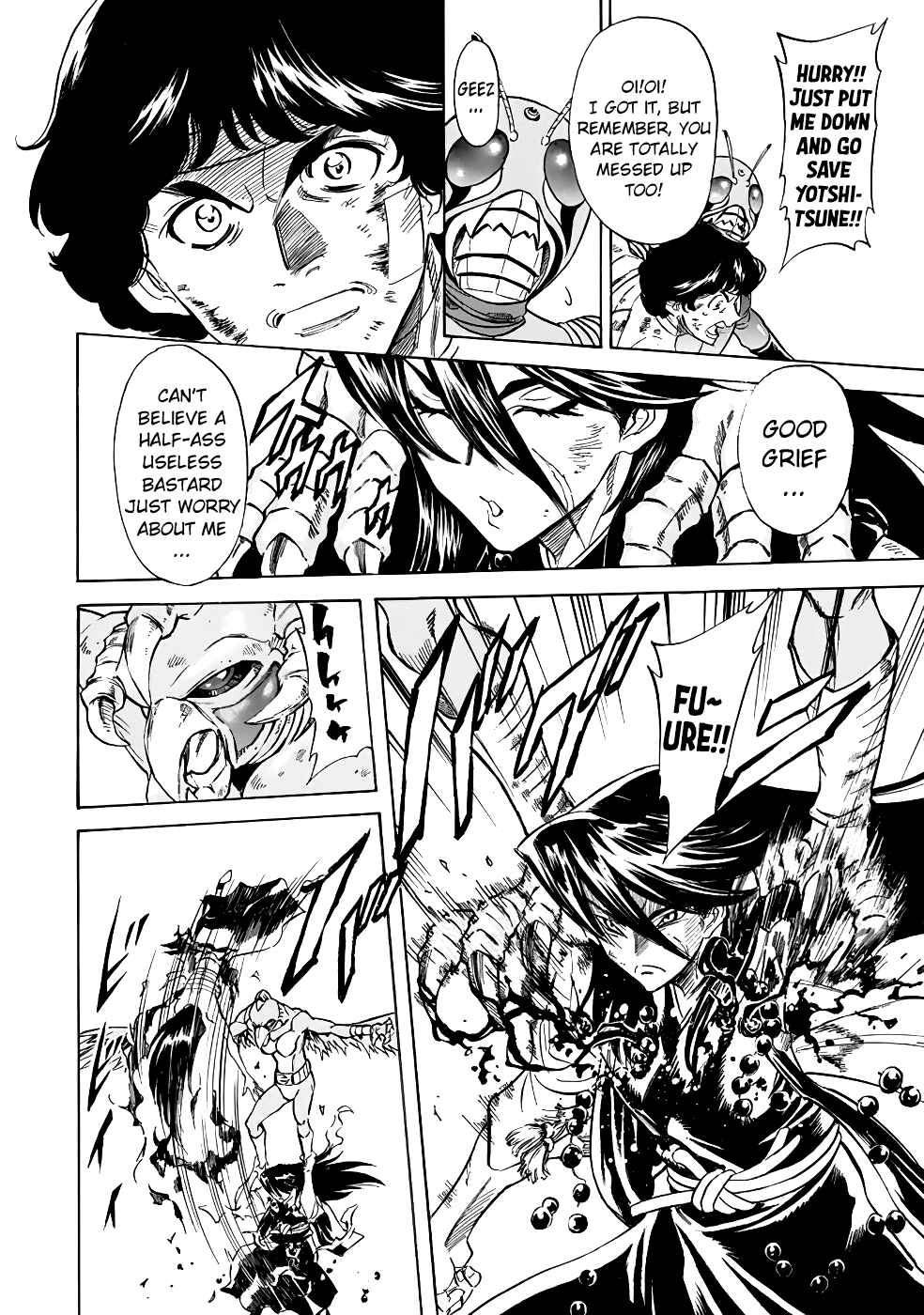 Page 35 Chapter 17 Shin Kamen Rider Spirits