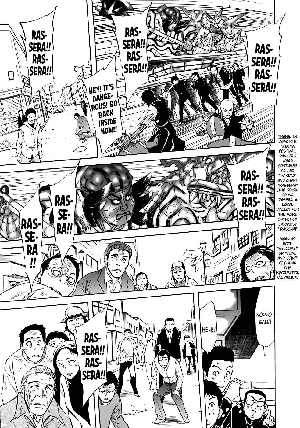 Page 41 Chapter 17 Shin Kamen Rider Spirits