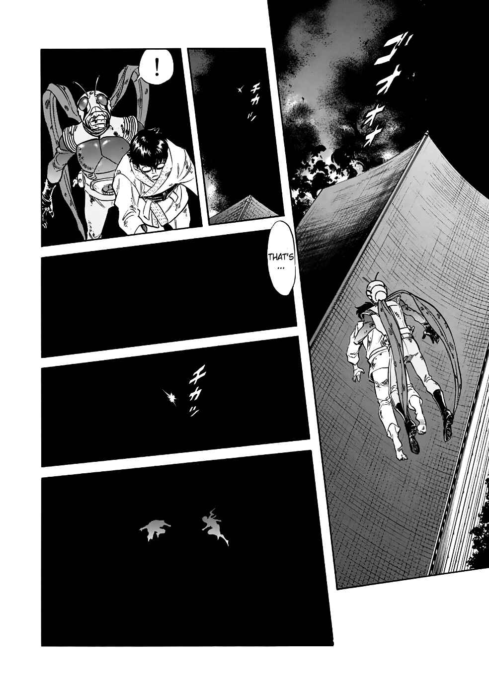 Page 12 Chapter 21 Shin Kamen Rider Spirits
