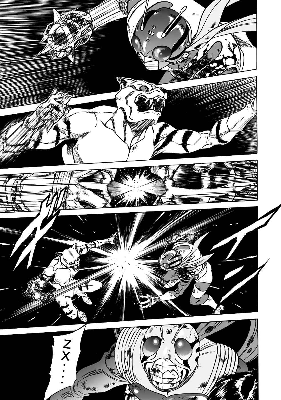 Page 13 Chapter 21 Shin Kamen Rider Spirits