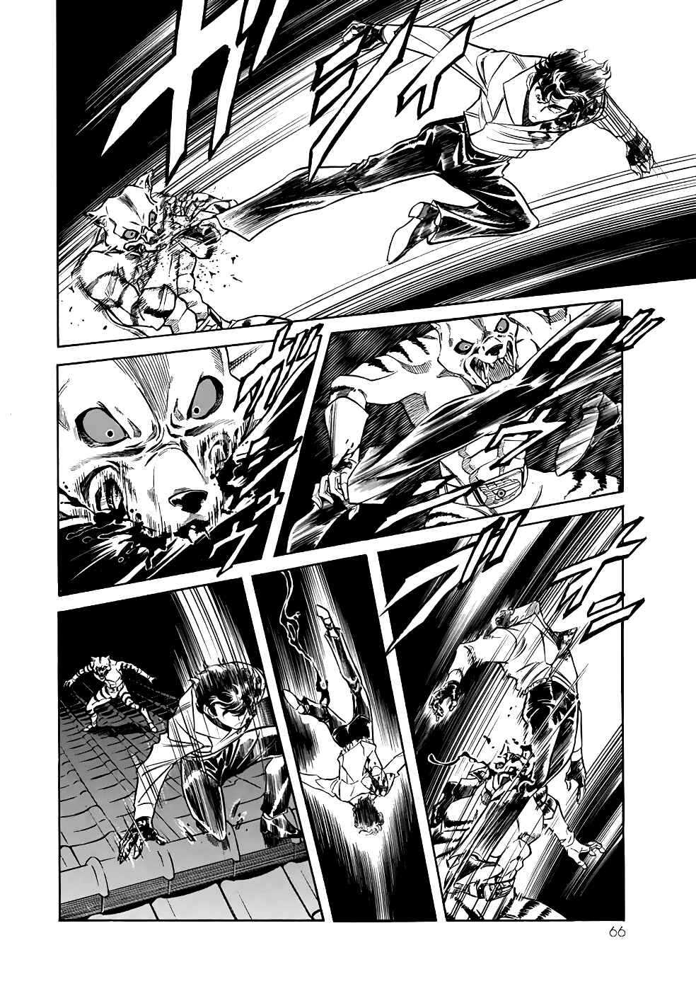 Page 20 Chapter 21 Shin Kamen Rider Spirits