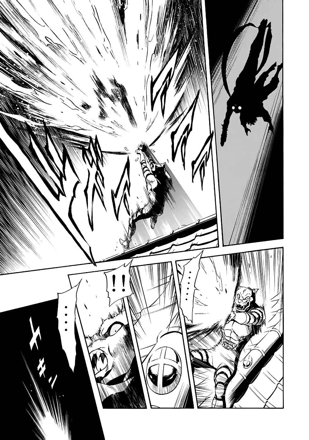 Page 23 Chapter 21 Shin Kamen Rider Spirits