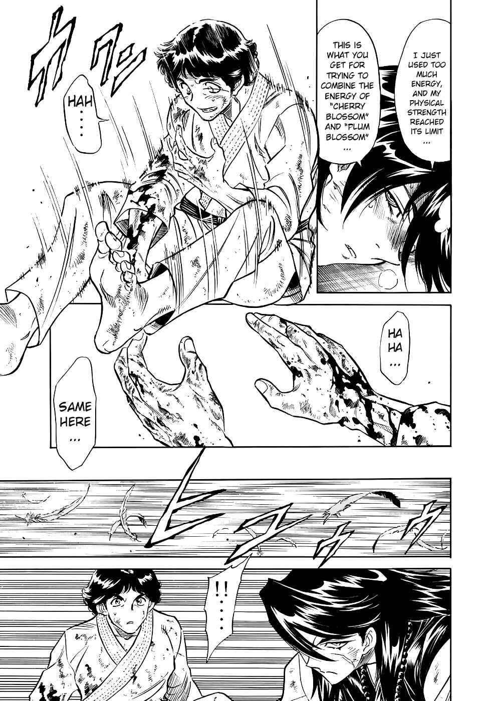 Page 26 Chapter 21 Shin Kamen Rider Spirits